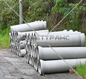 Трубы железобетонные безнапорные в Сыктывкаре