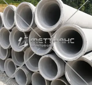 Труба железобетонная 300 мм в Сыктывкаре